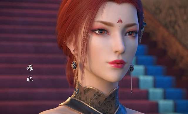 《斗破苍穹》中萧薰儿的颜值过于平庸