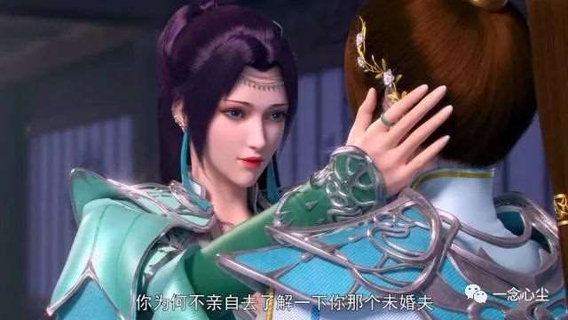 斗破苍穹第四季纳兰嫣然彻底地沦为了原著党厌恶的对象