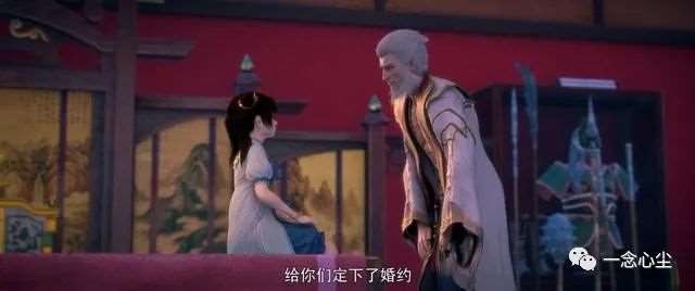 斗破苍穹萧炎和纳兰嫣然之间的三年之约退婚的理由过于离谱