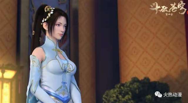 《斗破苍穹》第四季 导演编剧不怎么重视萧熏儿到这步田地