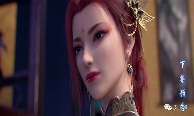 斗破苍穹:讲解一番纳兰嫣然和雅妃身上的一些细节