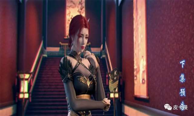 斗破苍穹:讲解一番纳兰嫣然和雅妃身上的一些细节