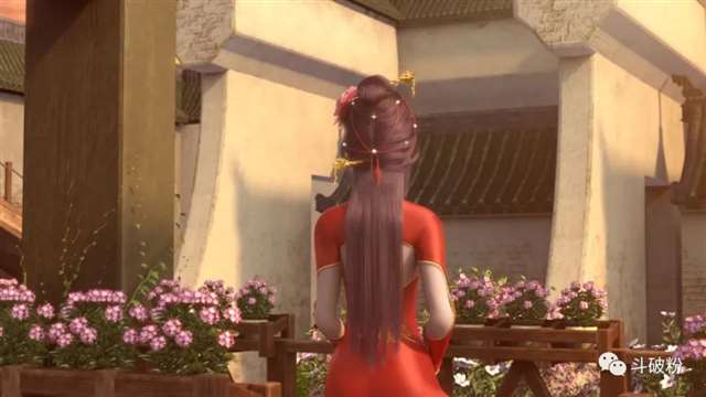 斗破苍穹“金之女皇”雅妃