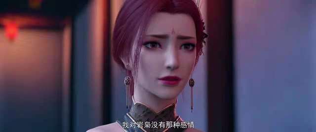 斗破苍穹雅妃对优秀的萧炎小弟弟动心了