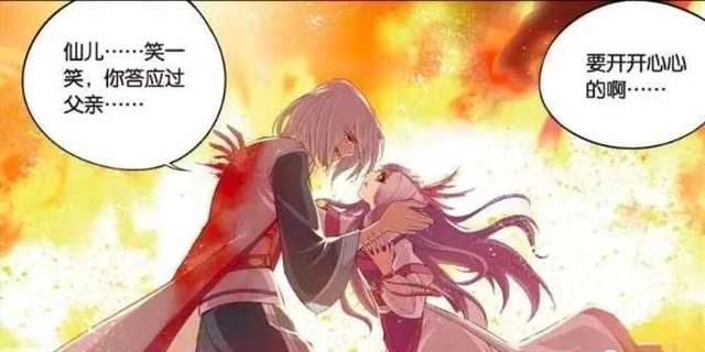 《斗破苍穹》的萧炎与《斗罗大陆》的唐三