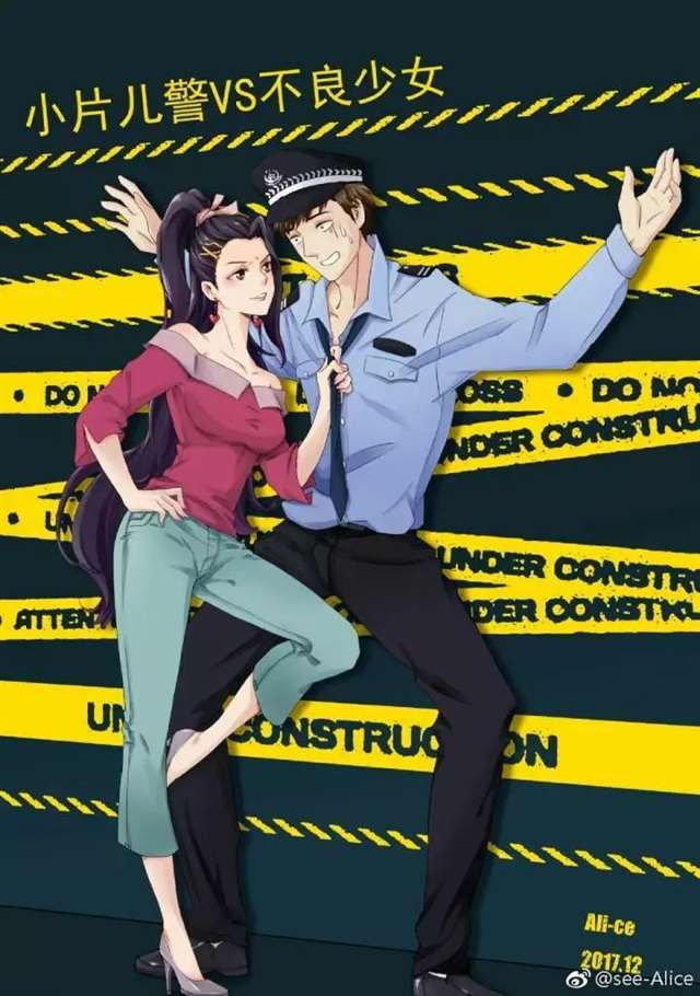 《少年锦衣卫》精美的同人作品