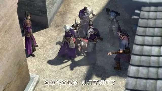 少年锦衣卫真的有这么好看？