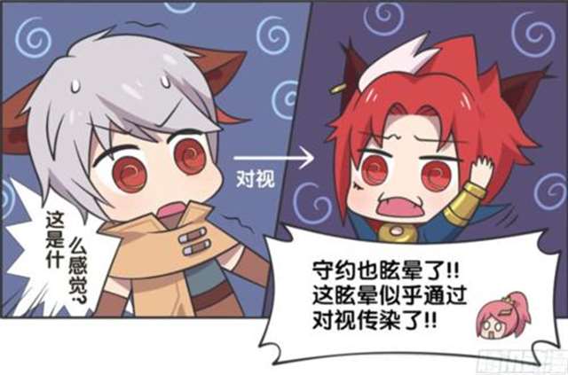 长城守卫军のエロス汉化の日常生活