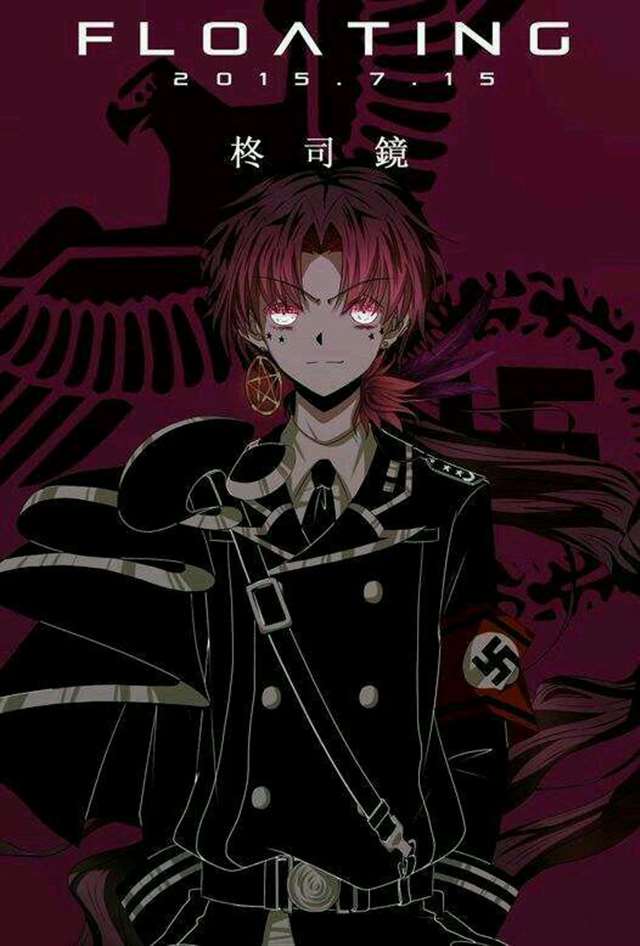 春野遥黑化【goprincess光之美少女】