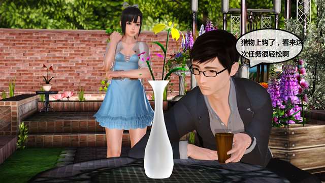 【3D全彩_无修】阎雪无·惨 01-03 人形岛【155MB】【中文】