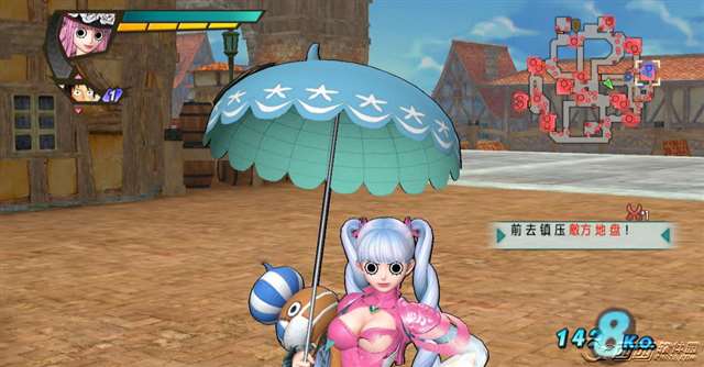 《海贼无双3》佩罗娜露胸套装mod