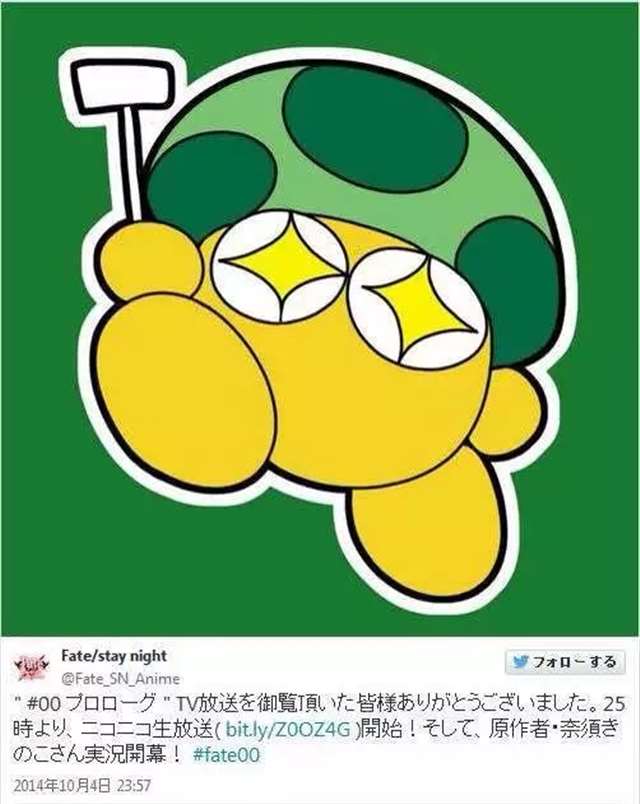 我们聊聊《UBW》中的卫宫士郎这一角色