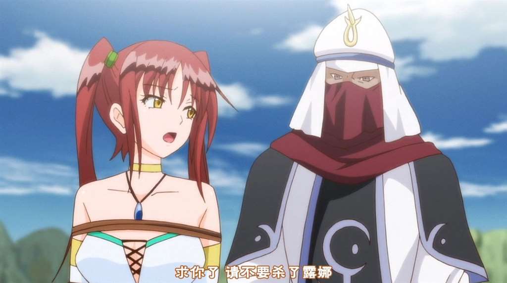 [せるふぃっしゅ]Lilitales -虏囚の银骑士