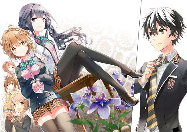 Tiv老师绘制の《政宗君的复仇》福利美图!