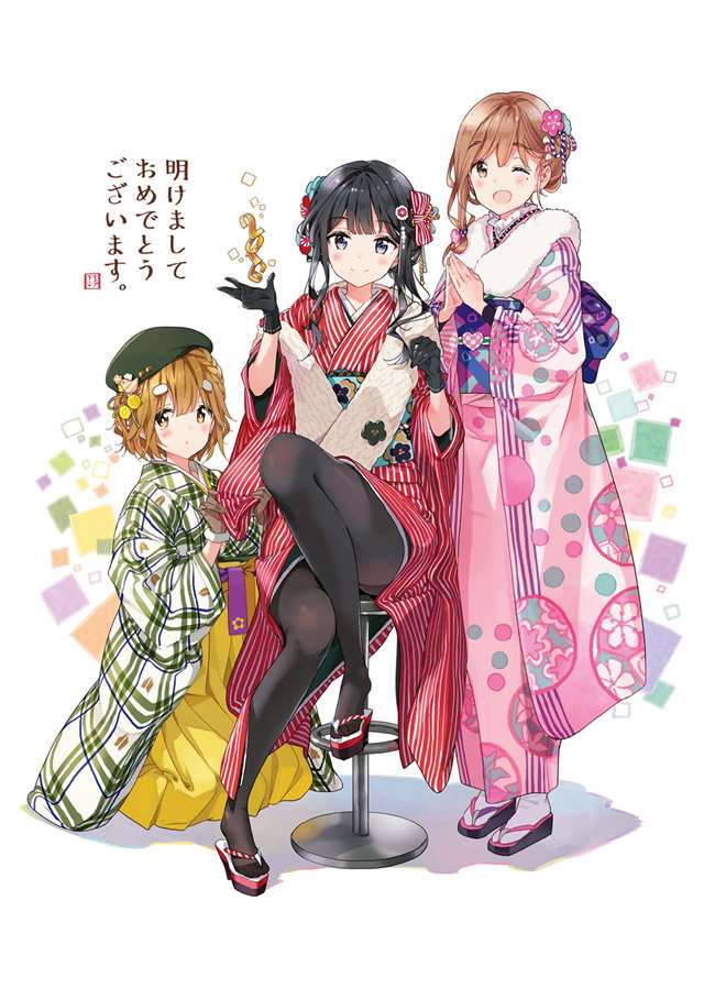 Tiv老师绘制の《政宗君的复仇》福利美图!