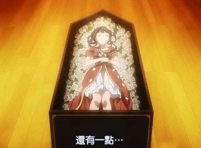 《政宗君的复仇》结局有没有让人满意