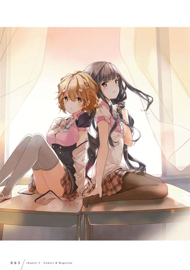 安达垣爱姬壁纸图集