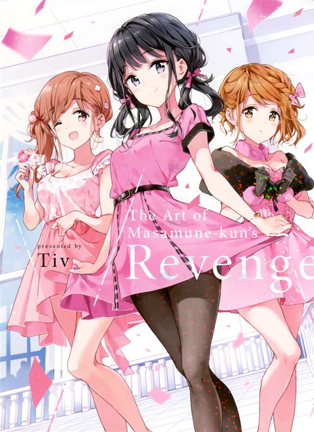 安达垣爱姬壁纸图集