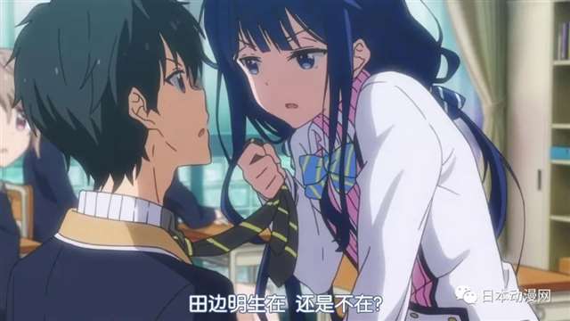 舔狗玩女神搞笑校园番动画