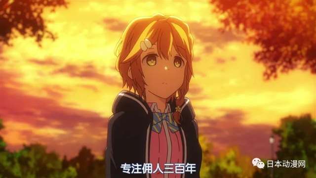 舔狗玩女神搞笑校园番动画