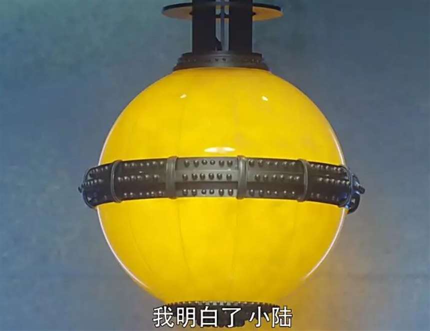 捷德奥特曼中蕾姆的声优