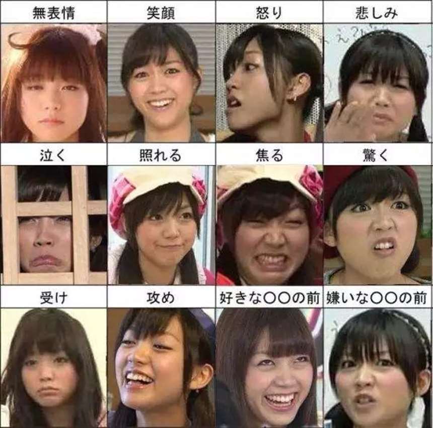 捷德奥特曼中蕾姆的声优