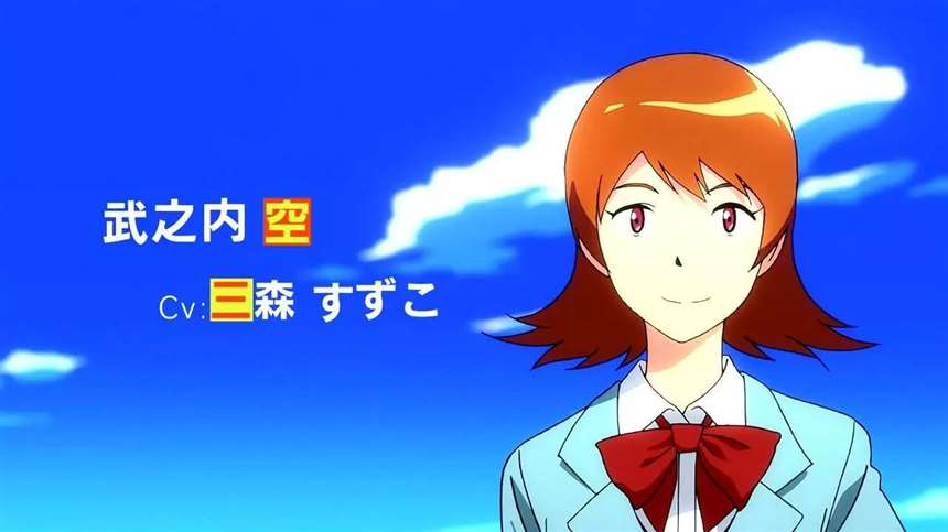 捷德奥特曼中蕾姆的声优