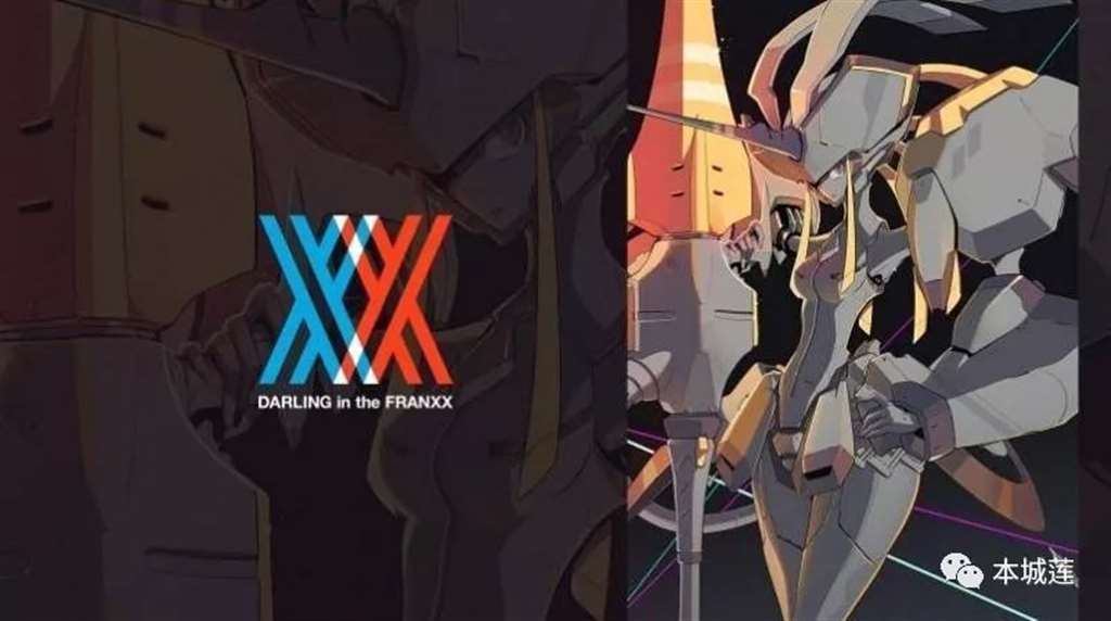 动漫《亲爱的弗兰克斯》