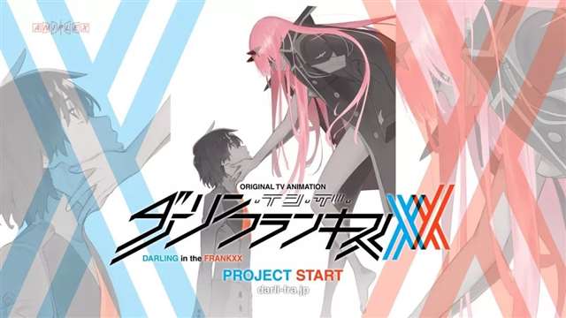 DARLING in the FRANXX / 比翼之吻 / 亲爱的弗兰克斯 / 国家队