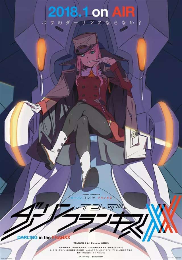 DARLING in the FRANXX / 比翼之吻 / 亲爱的弗兰克斯 / 国家队