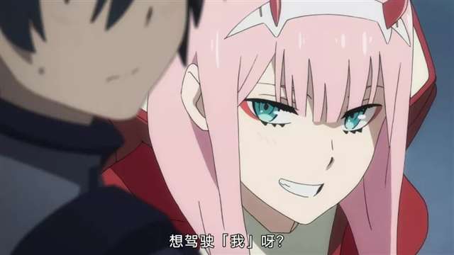 DARLING in the FRANXX / 比翼之吻 / 亲爱的弗兰克斯 / 国家队
