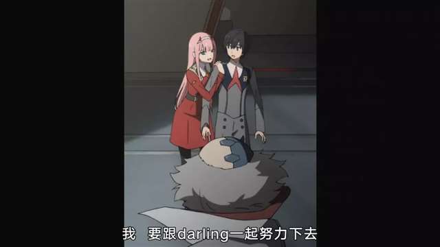 DARLING in the FRANXX / 比翼之吻 / 亲爱的弗兰克斯 / 国家队