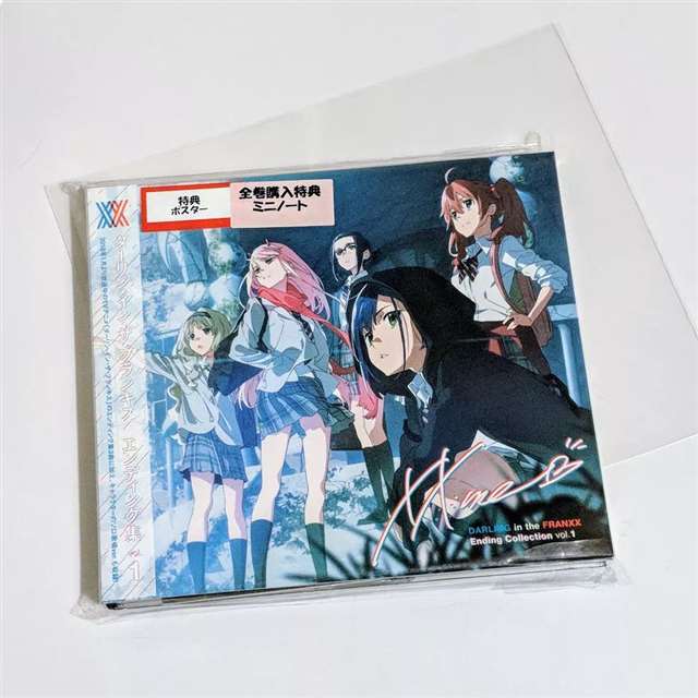 DARLING in the FRANXX / 比翼之吻 / 亲爱的弗兰克斯 / 国家队