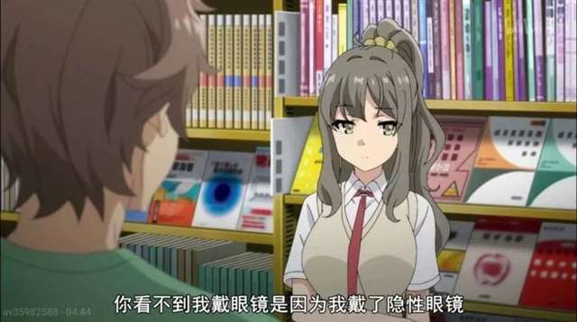 《青春期笨蛋不做兔女郎学姐的梦》 “理性小魔女”双叶理央的故事