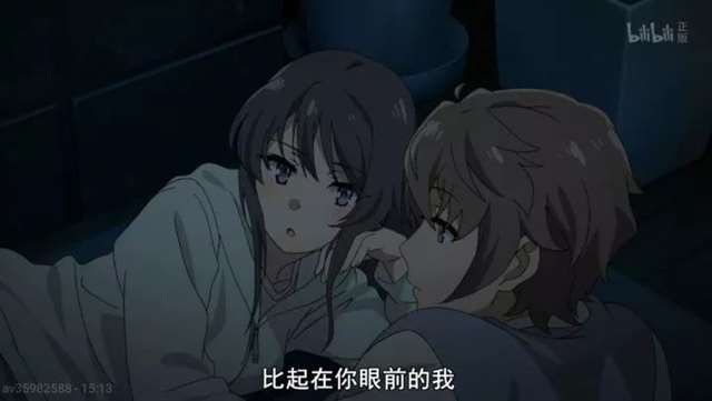 《青春期笨蛋不做兔女郎学姐的梦》 “理性小魔女”双叶理央的故事