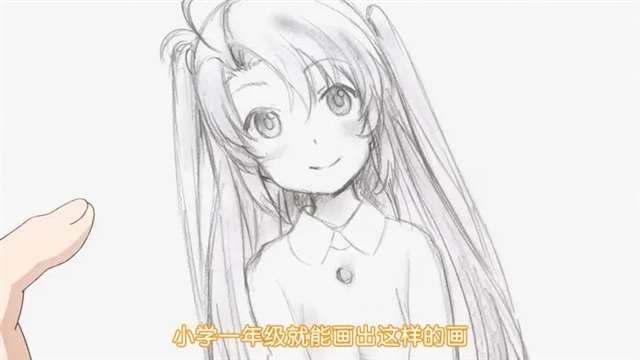 治愈神作“喵帕斯”《悠哉日常大王》