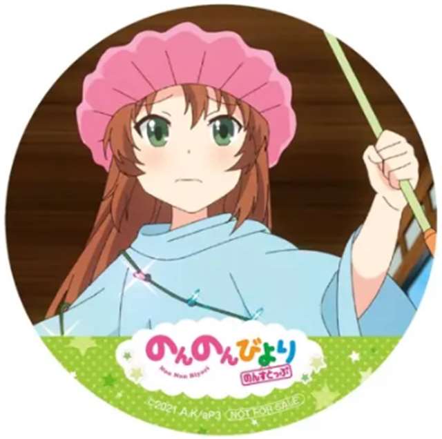 治愈神作“喵帕斯”《悠哉日常大王》