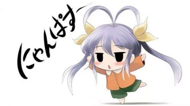 【二次元福利】喵帕斯专场