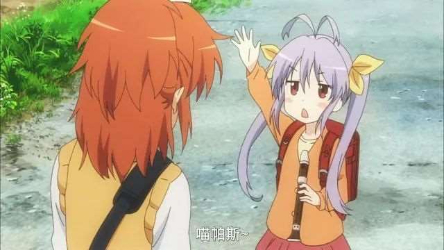 《悠哉日常大王》新CM截图