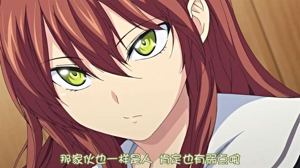 セックスに爱は必要ない!  ハードコアを笃と味わえ!