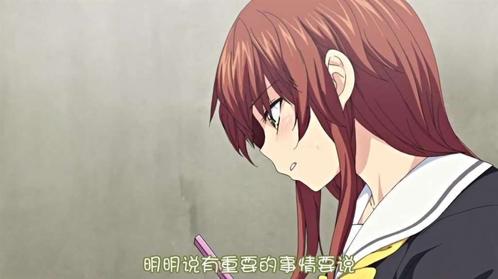 セックスに爱は必要ない!  ハードコアを笃と味わえ!