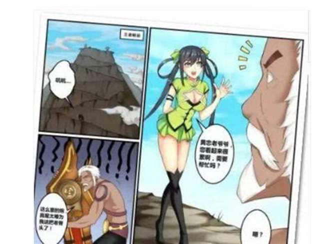 王者小漫画之孙尚香游泳结果被黄忠看见