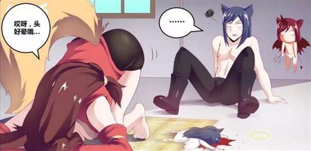 王者荣耀小漫画李白送喝酒的妲己回家