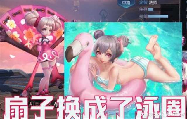 婬荡的大小乔h王者全彩漫画大长腿的小乔你见过么?