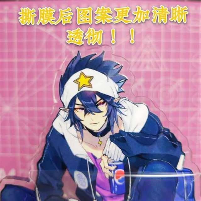 雷安车道具学校 r18 慎入! 