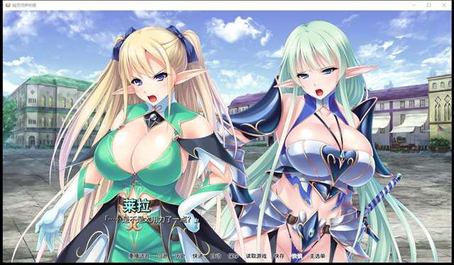 精灵饲养·繁殖牧场【附存档】安卓汉化