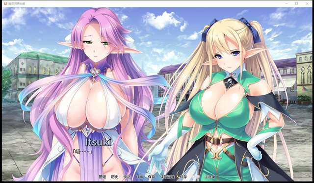 精灵饲养·繁殖牧场【附存档】安卓汉化