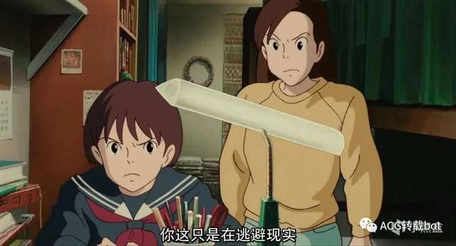 ACG动漫中无法言喻的美好姐姐们