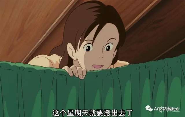 ACG动漫中无法言喻的美好姐姐们