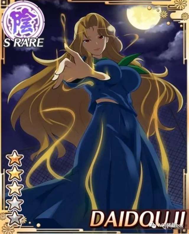 ACG动漫中无法言喻的美好姐姐们